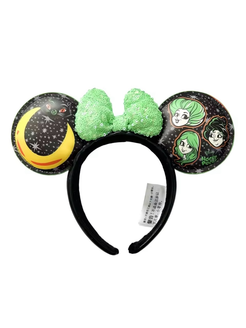Disney Minnie Mouse Ear Bow Disney Parks 
 Headband